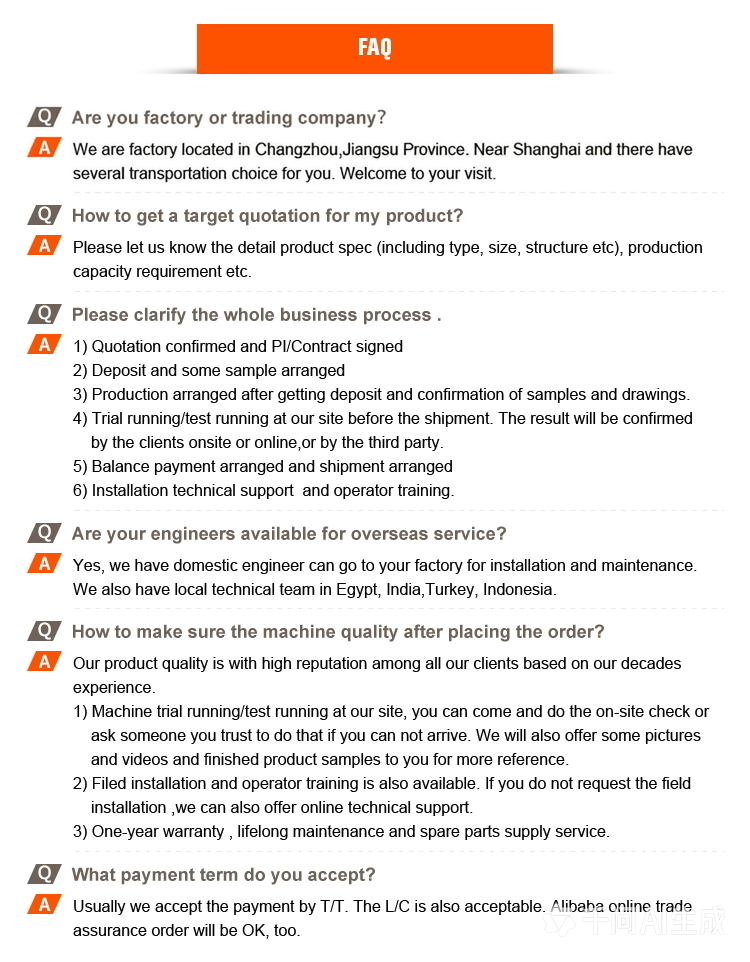 FAQ image_736604601114600